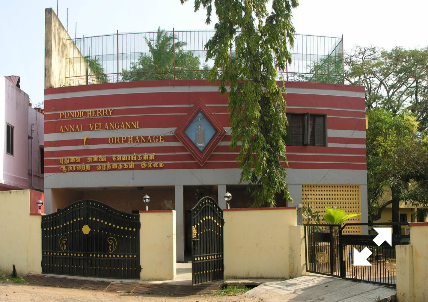 Orphelinat Annai Velanganni